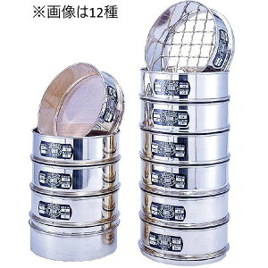 三洋試験機工業 フルイ (アスファルト用19種) LG-703 ステンレス製※【代引き不可】※メーカー直送商品のため代引決済はご利用できません。