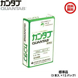 ʑv J^u [Wi] i3{×12pbNj [RN[g ׍ ]