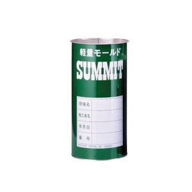 楽天市場 コンクリート供試体成形型枠の通販