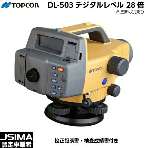 yJSIMAFXEZؖtz Vi TOPCON gvR DL-503 fW^x 28{ {̂̂ [yn@F2V]