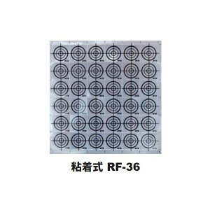 STS GXeB?GX ˃V[g ЂN RF-36 S TCY36x36mm i1V[g36j