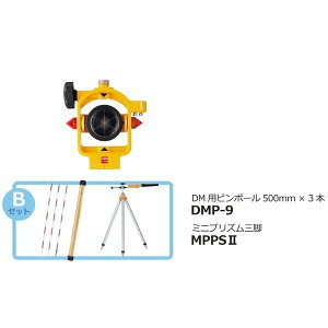 myzox }C]bNX MG-1500SLvY BZbg 萔0/-30؂ւ^Cv DMps|[500mm x 3{ ~jvYOrt y/y/gp˃~[z