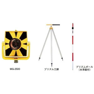 myzox }C]bNX MG-2500vY3_Zbg vYOr vY|[t y/ynƉ/g[^Xe[V//Y/z