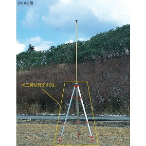MYZOX }C]bNX GNSSʗp MGTeCg|[ 2m2iZbg GPS-P02 yGPS CNSS SʉqVXez