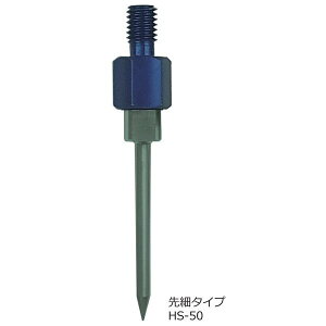 myzox }C]bNX DMps|[Γ HSV[Y HS-50i׃^Cvj y/g[^Xe[V//Y/z