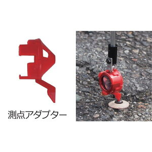 MYZOX }C]bNX M-700SvYp _A_v^[ M-ADP