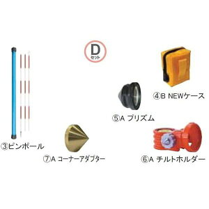 STS GXeB[GX |PQ1C`jbg DZbg 1-128-1 萔0 [s|[vYjbg   ~jvY]