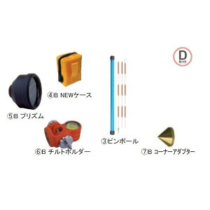 STS GXeB[GX |PQ1.5C`jbg DZbg 1-139-1 萔0 s|[vYjbg i  ~jvYj