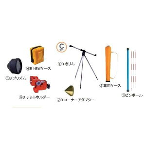 STS GXeB[GX MINI-2000vYjbg CZbg 1-200-17-1 萔0 [s|[vYjbg   ~jvY]