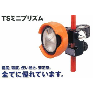 SK|TAIHEI 啽Y TS~jvYWZbg TSP-0y/y/gp~[/g[^Xe[V/z