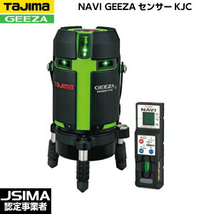 TAJIMA ^W} NAVI GEEZAZT[KJC itj GZASN-KJC [nCp[O[[U[no]