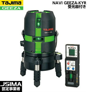 TAJIMA ^W} NAVI GEEZA-KYR itj GZAN-KYR [nCp[O[[U[no]