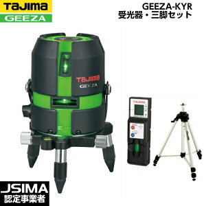 TAJIMA ^W} GEEZA-KYR iEOrtZbgj GZA-KYRSET [nCp[O[[U[no]