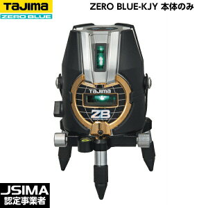 TAJIMA ^W} ZERO BLUE-KJY {̂̂ ZEROB-KJY [u[O[[U[no]
