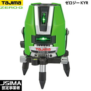 TAJIMA ^W} [W[KYR { ZEROG-KYR [O[[U[no]