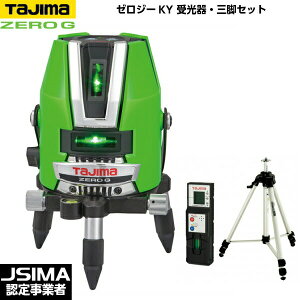 TAJIMA ^W} [W[KY EOrZbg ZEROG-KYSET [O[[U[no]