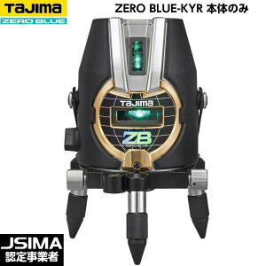 TAJIMA ^W} ZERO BLUE-KYR {̂̂ ZEROB-KYR [u[O[[U[no]