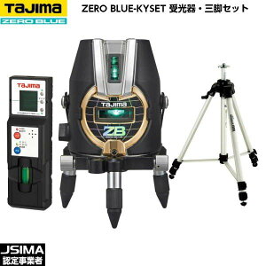 TAJIMA ^W} ZERO BLUE[KYSET EOrZbg ZEROB-KYSET [u[O[[U[no]