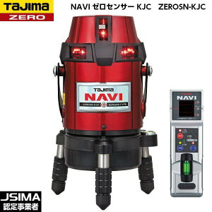 TAJIMA ^W} NAVI[ZT[ KJC itj ZEROSN-KJC [[U[no]