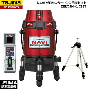 TAJIMA ^W} NAVI[ZT[ KJC OrZbg itj ZEROSN-KJCSET [[U[no]