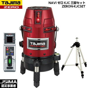 TAJIMA ^W} NAVI[ KJC OrZbg itj ZERON-KJCSET [[U[no]