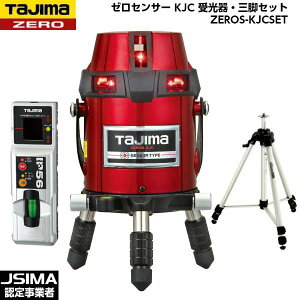 [JSIMAFX] TAJIMA ^W} [ZT[ KJC EOrZbg ZEROS-KJCSET [[U[no]