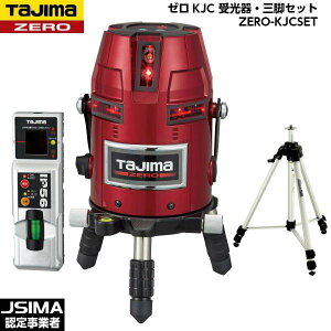 TAJIMA ^W} [ KJC EOrZbg ZERO-KJCSET [[U[no]