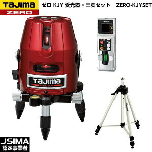 TAJIMA ^W} [ KJY EOrZbg ZERO-KJYSET [[U[no]