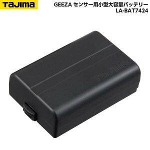 TAJIMA ^W} `ECI[dr7424 GEEZAZT[p^eʃobe[ LA-BAT7424