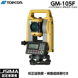 yJSIMAFXz Zؖt] TOPCON gvR GM-105F mvYg[^Xe[V [Vtg fBXvCʃ^Cv]