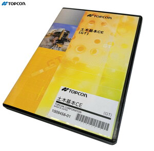 gvR AvP[V\tg GTp y؊{CE 1009458-01 TOPCON