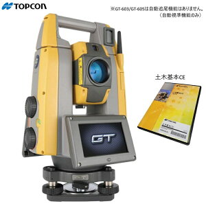 gvR GT-603iy؊{CEt) g[^Xe[V f E TOPCON (JSIMAFX Zؖt)