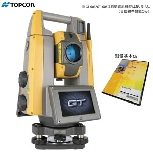 gvR GT-603iʊ{CEt) g[^Xe[V f E TOPCON (JSIMAFX Zؖt)