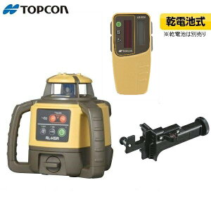 yJSIMAFXEۏؕtzgvR RL-H5A DB [e[eBO[U[ 80LpbP[W drdl iLS-80XEz_[tj OrȂ drʔ TOPCON