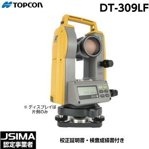 yJSIMAFXEZؖtz Vi TOPCON gvR DT-309LF fW^ZIhCg {̂̂ [U[|C^[ gVbg OrȂ