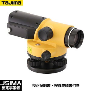 iJSIMAFXEZؖtj^W} TAT-X35LPR I[gx35{[U[|Cgt {̂̂ iOrȂj OPTOX TAJIMA