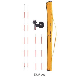 myzox }C]bNX DMps|[ 5_Zbg DMP-set s|[a9mm P[X t y/g[^Xe[V/~jvYpz