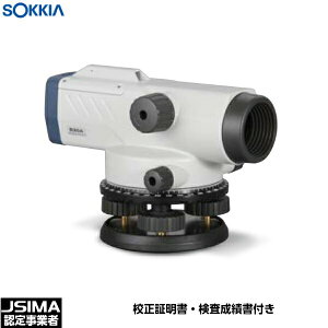 yJSIMAFXEZؖtz SOKKIA \LA B30A I[gx 28{