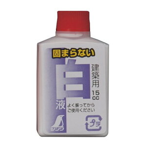 V 77839 t ~j{g 15ml 2{