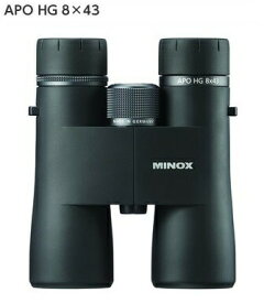 MINOX ミノックス双眼鏡　APO HG 8x43 望遠鏡倍率8倍 レンズ有効径43mm ウッドケース化粧箱入 純正品検査証付 [日本正規品]