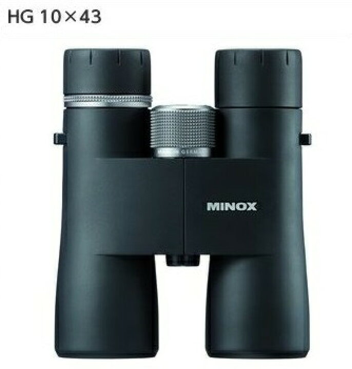 楽天市場】MINOX ミノックス双眼鏡 HG 10x43 望遠鏡倍率10倍 レンズ  