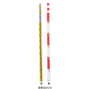 MYZOX }C]bNX MGOX^[/X^bt 5m5i GFS-55 _~bh Sk@1300mm d1.32kg y y z  Wځz