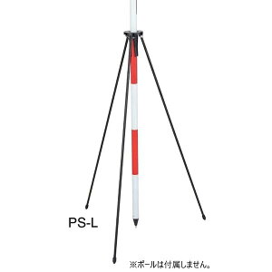 MYZOX }C]bNX |[X^hL PS-L 910mm Ήa25-32mm yA~|[  W ʐ^ ʒumF y؍H ʁz