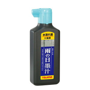 TAJIMA ^W} PSB3-180 J̓n`180ml