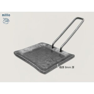 Millio TS259 b\S ^ [ܕt ݂⑺