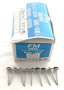 yΉgp XeXAPB XeAPB 50mm Vo[ 9A×50i1 450{j݌ɏ󋵂ɂ胁[J[ς\