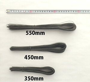 yΉni}VU^@#21(0.8mm)×350mm 450mm 550mm@10kg@dɂă[J[ς܂A~߂ȂXs[ho
