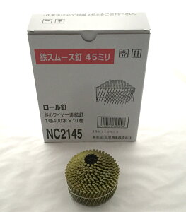 [B@΂߃C[AB@SX[XB@2.1mm×45~@1400{×10@4000{