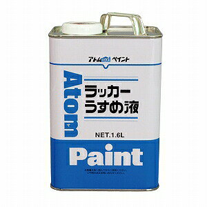 AgnEXyCgih/yL/yCgjbJ[߉t@1.6L