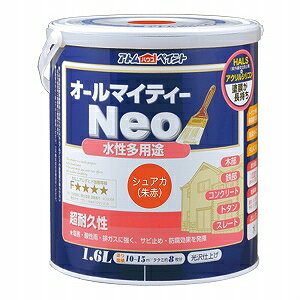 AgnEXyCgih/yL/yCgjI[}CeB[lI1.6L@